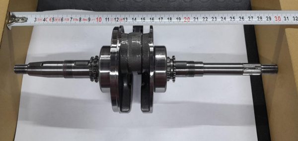 KRANK (RA5 180CC) 30,5 cm uzunluk