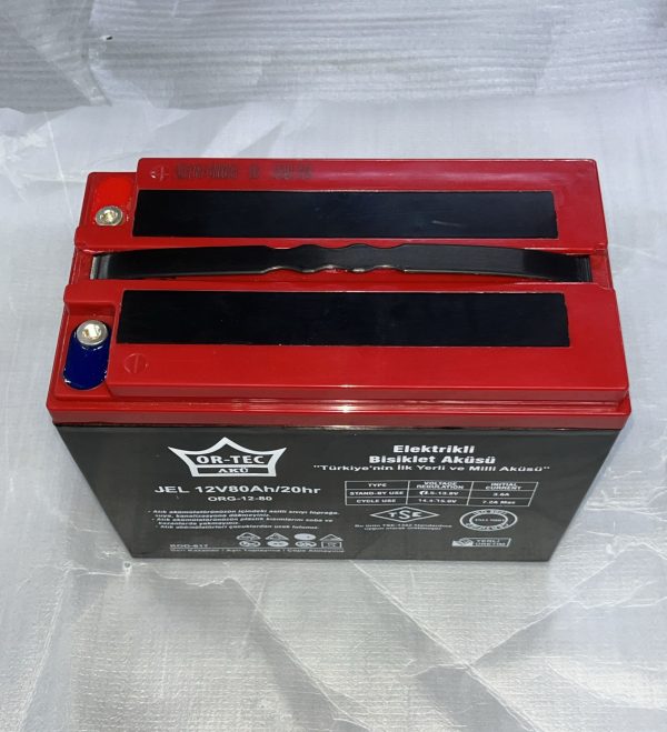 JEL 12V-45Ah
